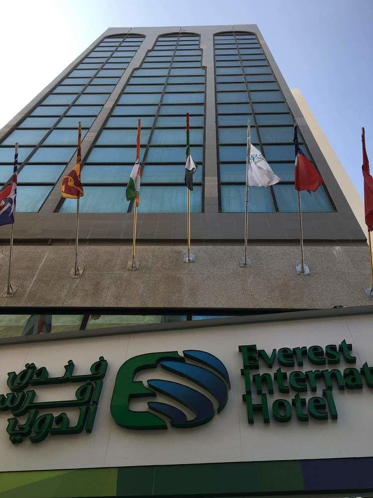 דובאי Everest International Hotel מראה חיצוני תמונה