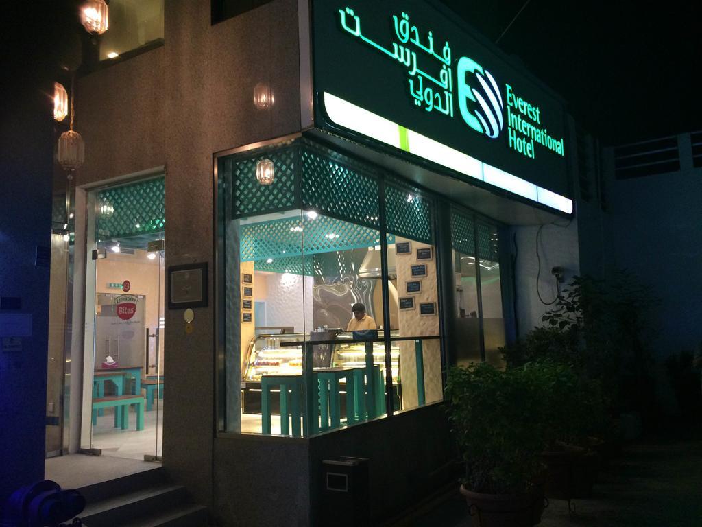 דובאי Everest International Hotel מראה חיצוני תמונה